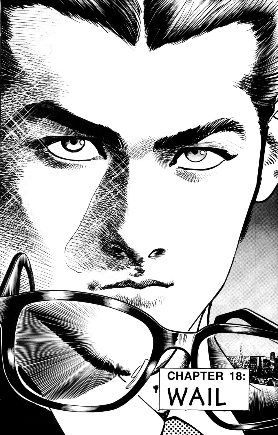 Sanctuary Chapter 45 page 1 - 