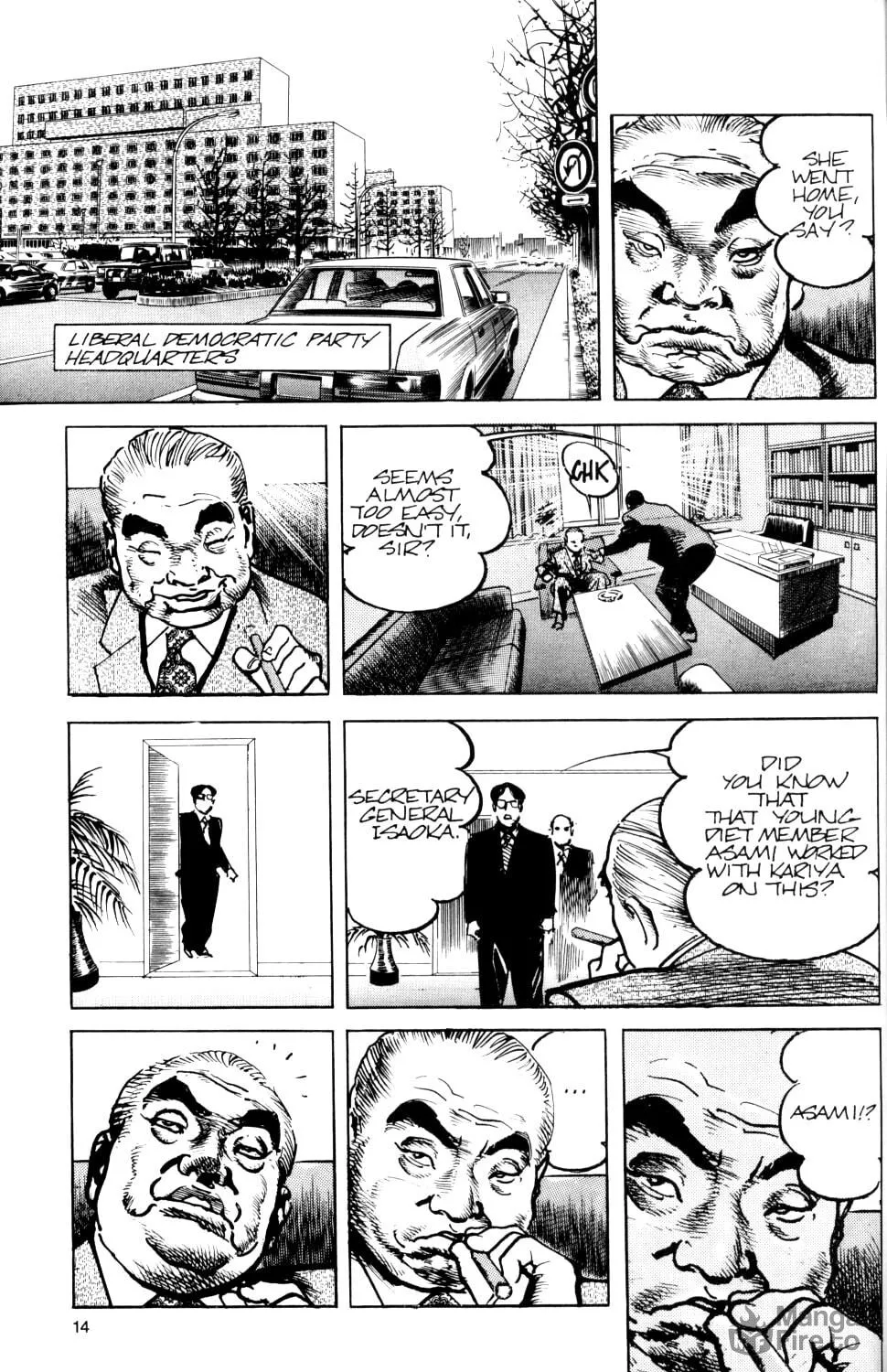 Sanctuary Chapter 45 page 20 - 