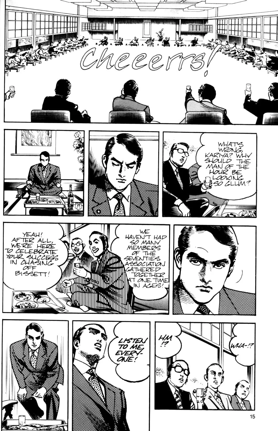 Sanctuary Chapter 45 page 22 - 