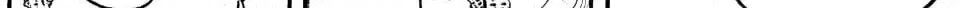 Sanctuary Chapter 45 page 5 - 