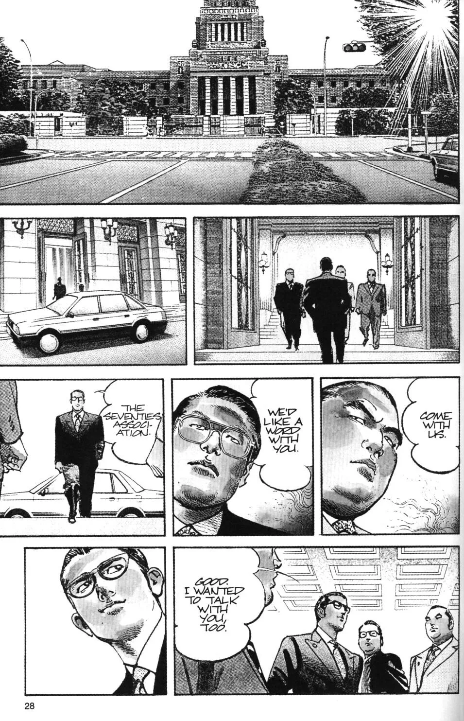 Sanctuary Chapter 46 page 6 - 