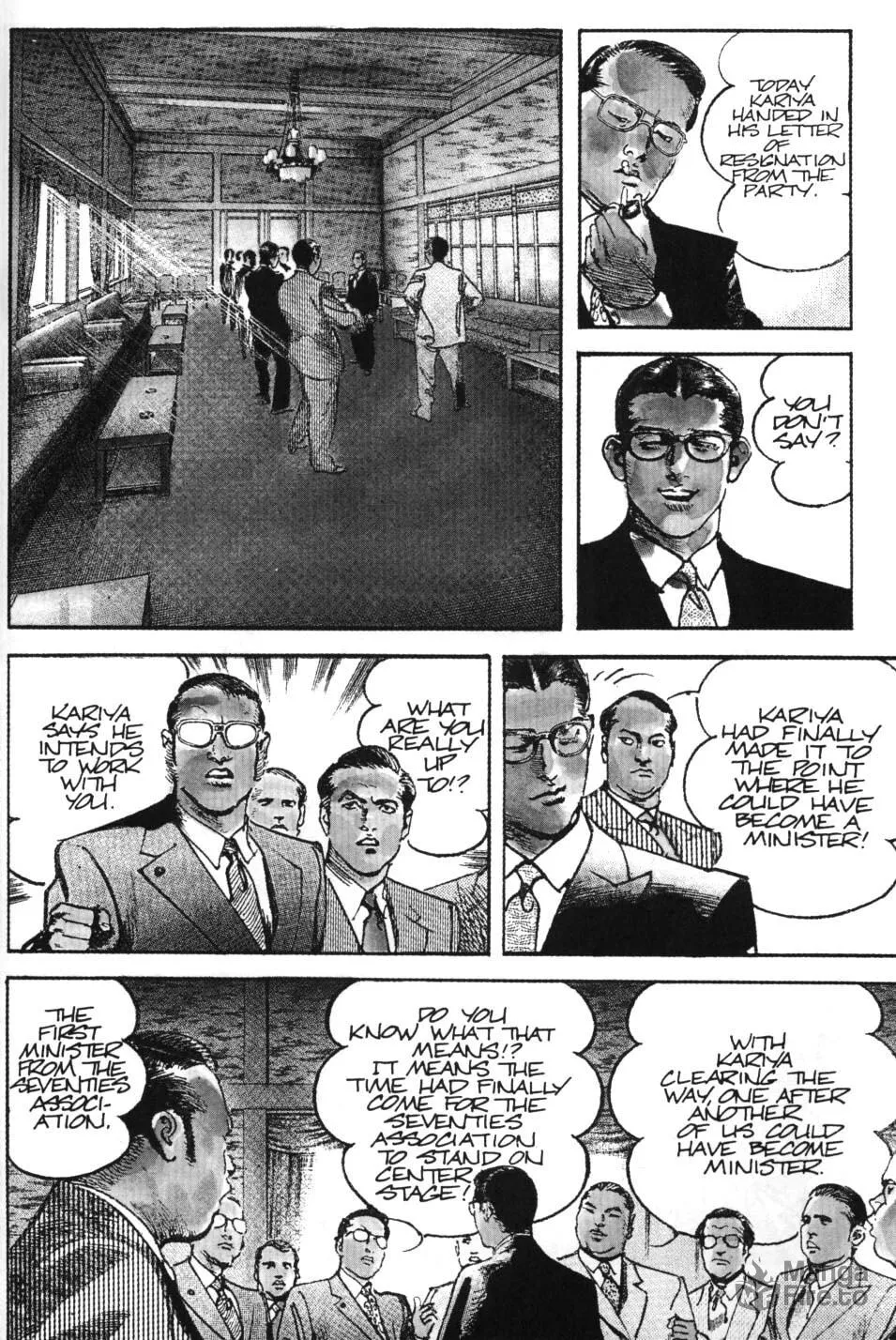 Sanctuary Chapter 46 page 7 - 