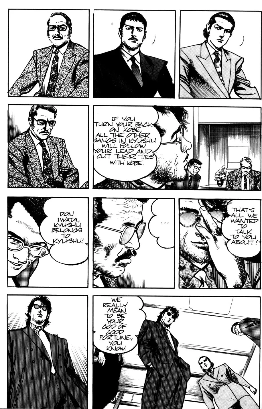 Sanctuary Chapter 47 page 11 - 