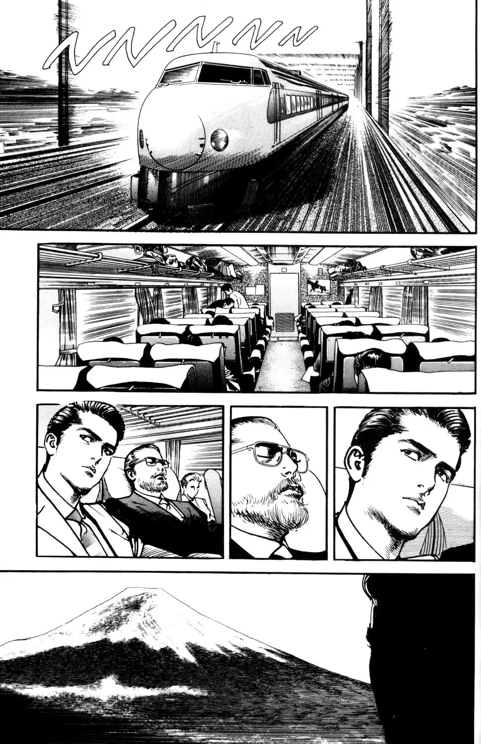 Sanctuary Chapter 47 page 17 - 