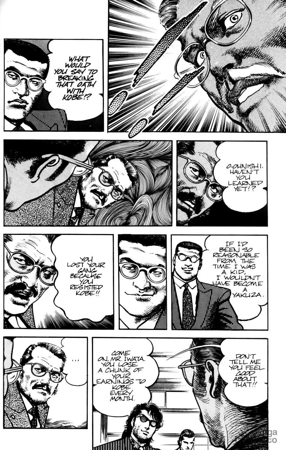 Sanctuary Chapter 47 page 7 - 
