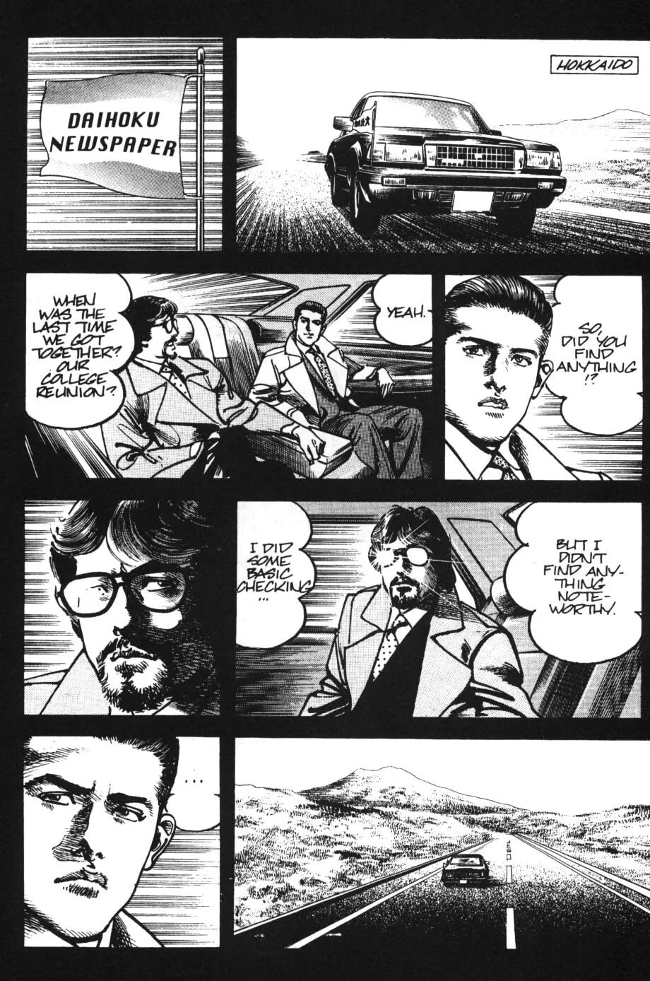 Sanctuary Chapter 49 page 1 - 