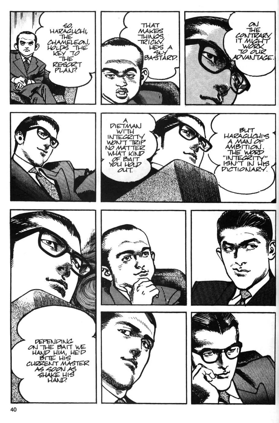 Sanctuary Chapter 49 page 20 - 