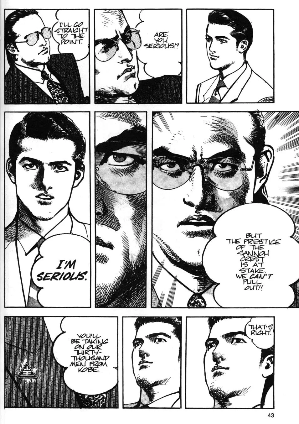Sanctuary Chapter 49 page 24 - 