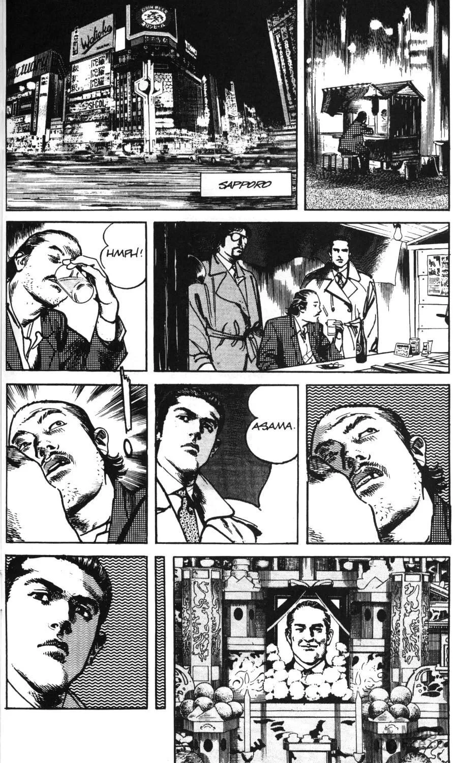 Sanctuary Chapter 49 page 7 - 