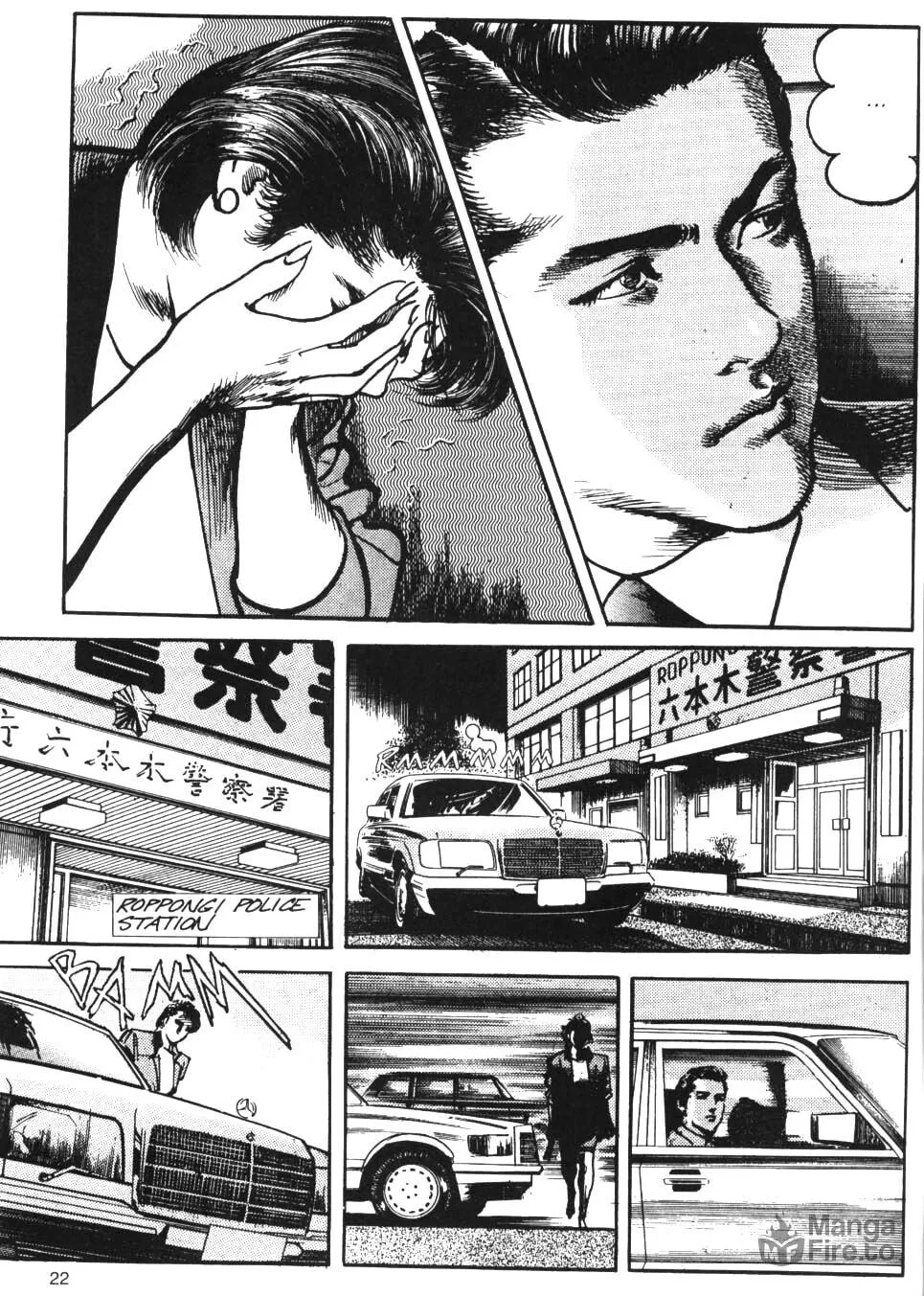 Sanctuary Chapter 51 page 30 - 