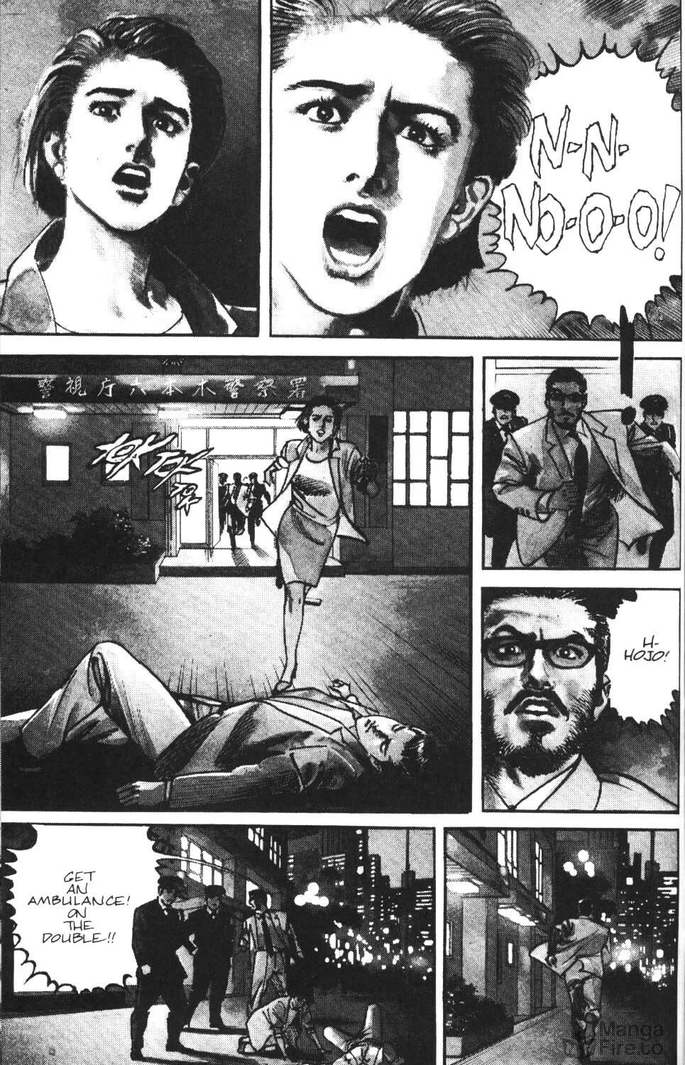 Sanctuary Chapter 52 page 5 - 