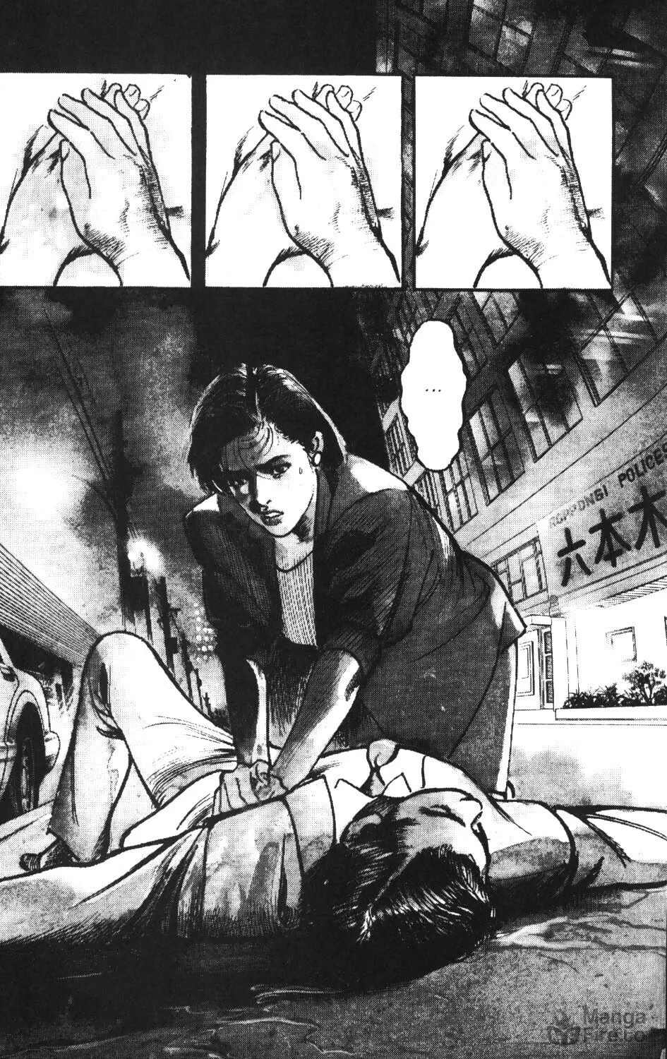 Sanctuary Chapter 52 page 8 - 
