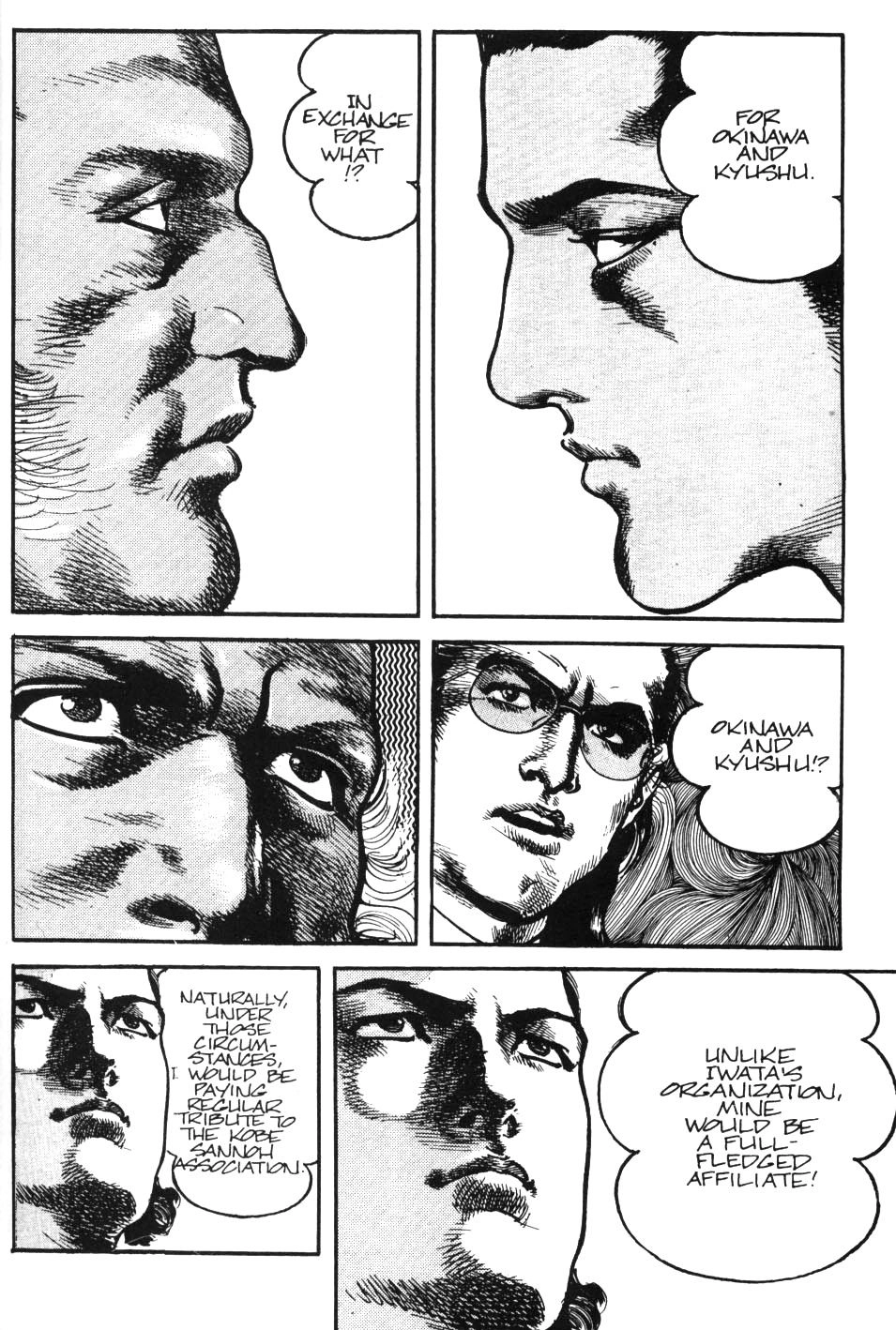 Sanctuary Chapter 53 page 1 - 