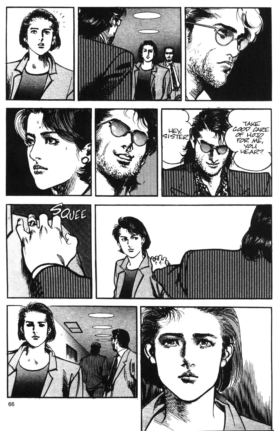 Sanctuary Chapter 53 page 16 - 
