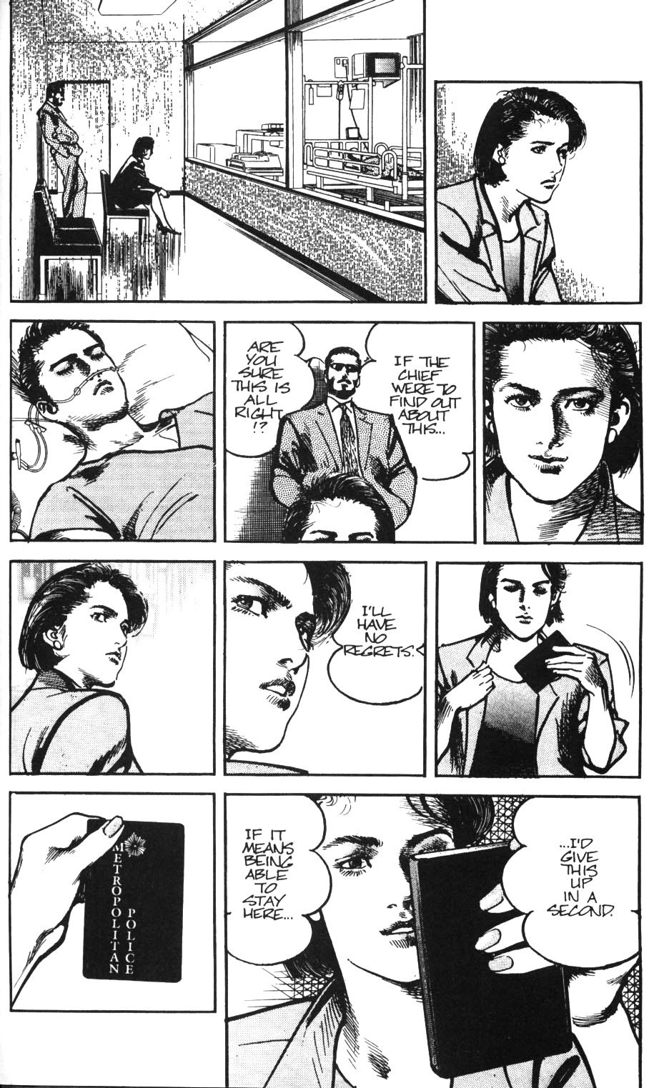 Sanctuary Chapter 53 page 17 - 