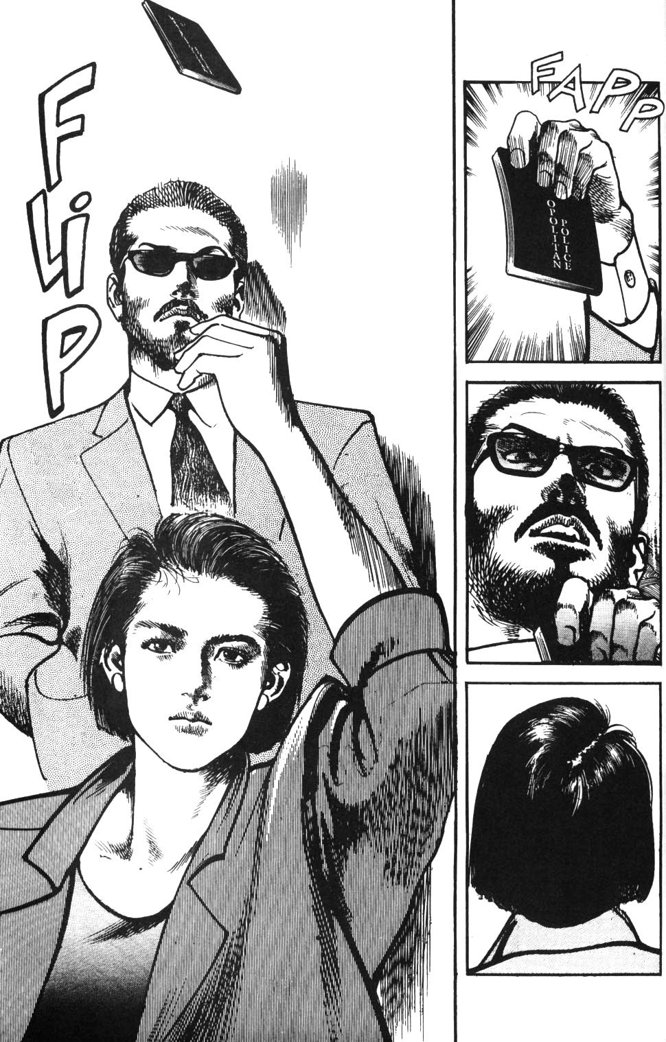 Sanctuary Chapter 53 page 18 - 