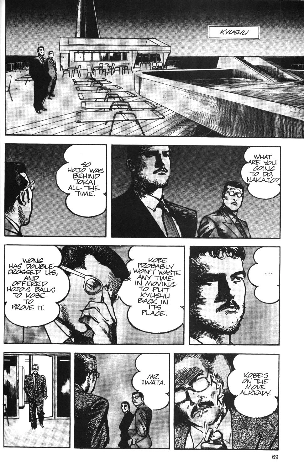 Sanctuary Chapter 53 page 19 - 