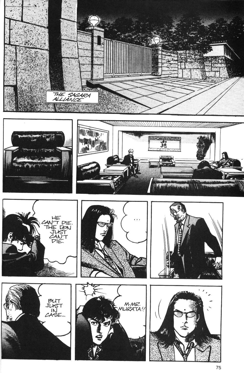 Sanctuary Chapter 53 page 25 - 