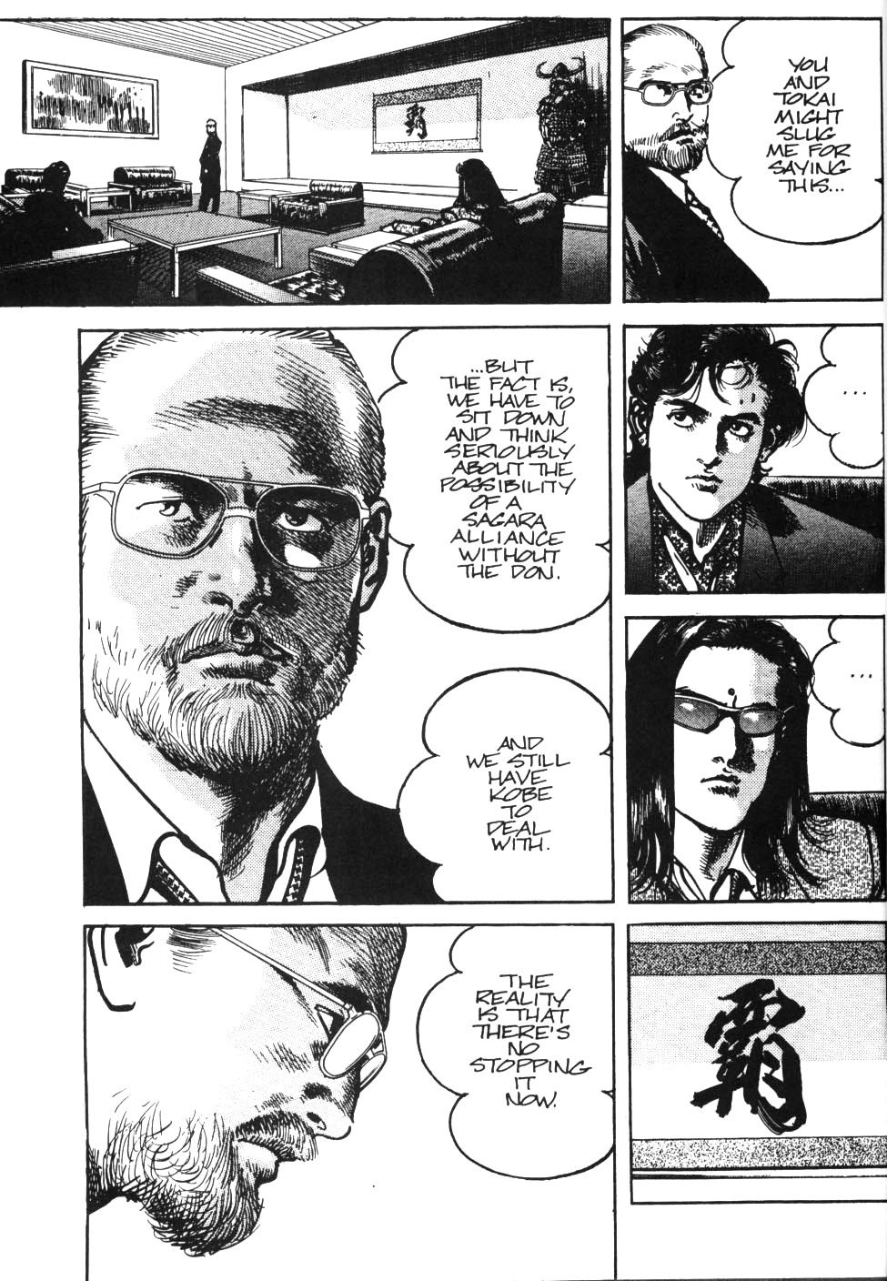Sanctuary Chapter 53 page 26 - 