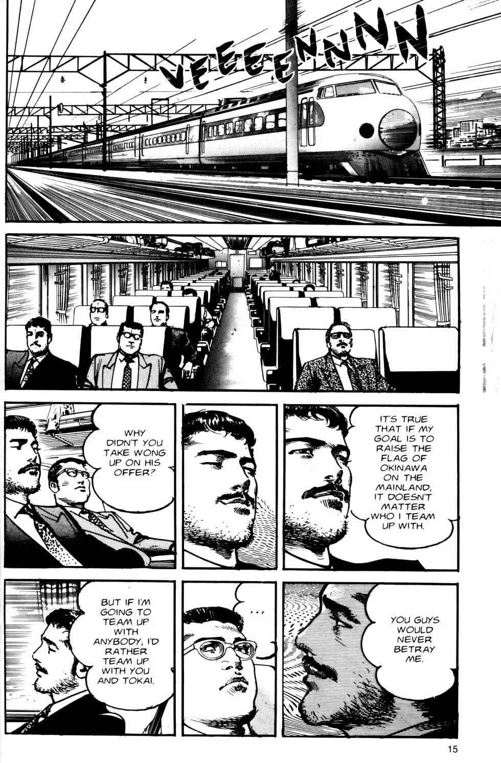 Sanctuary Chapter 54 page 14 - 