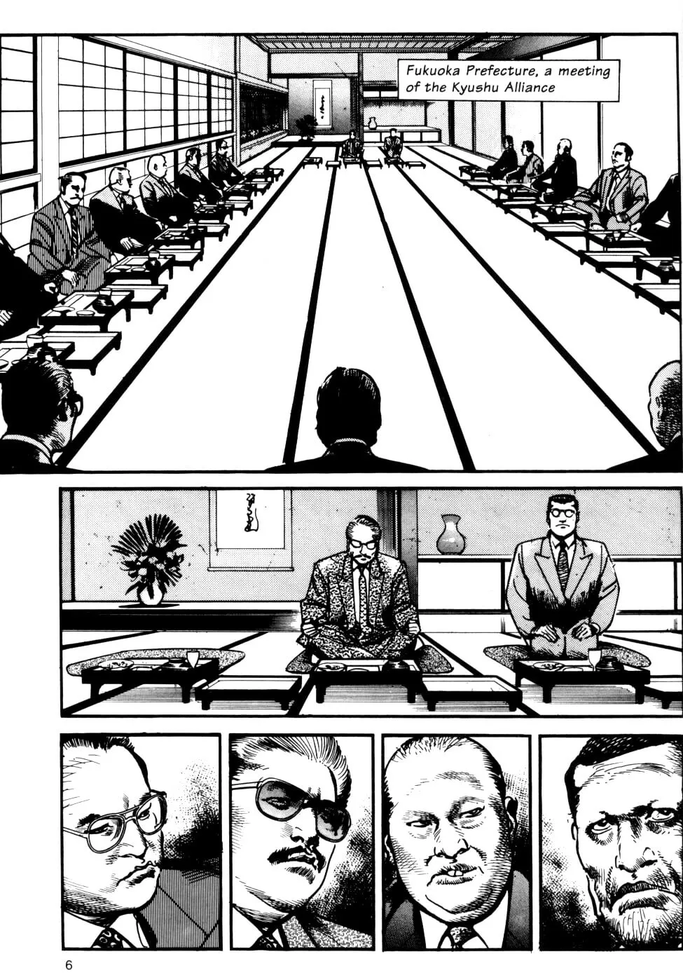 Sanctuary Chapter 54 page 3 - 