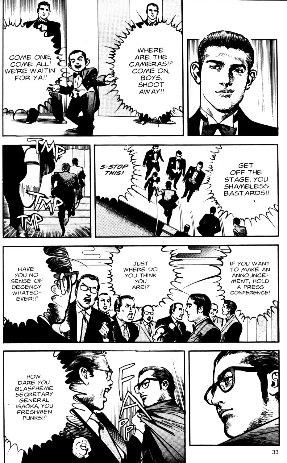 Sanctuary Chapter 55 page 12 - 