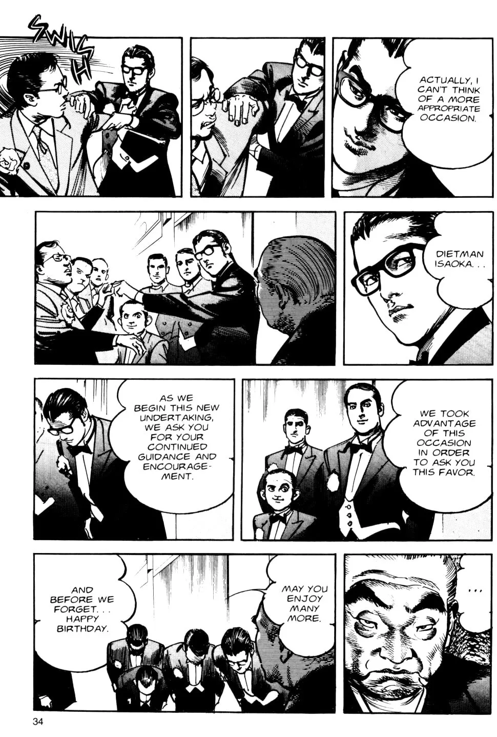 Sanctuary Chapter 55 page 14 - 
