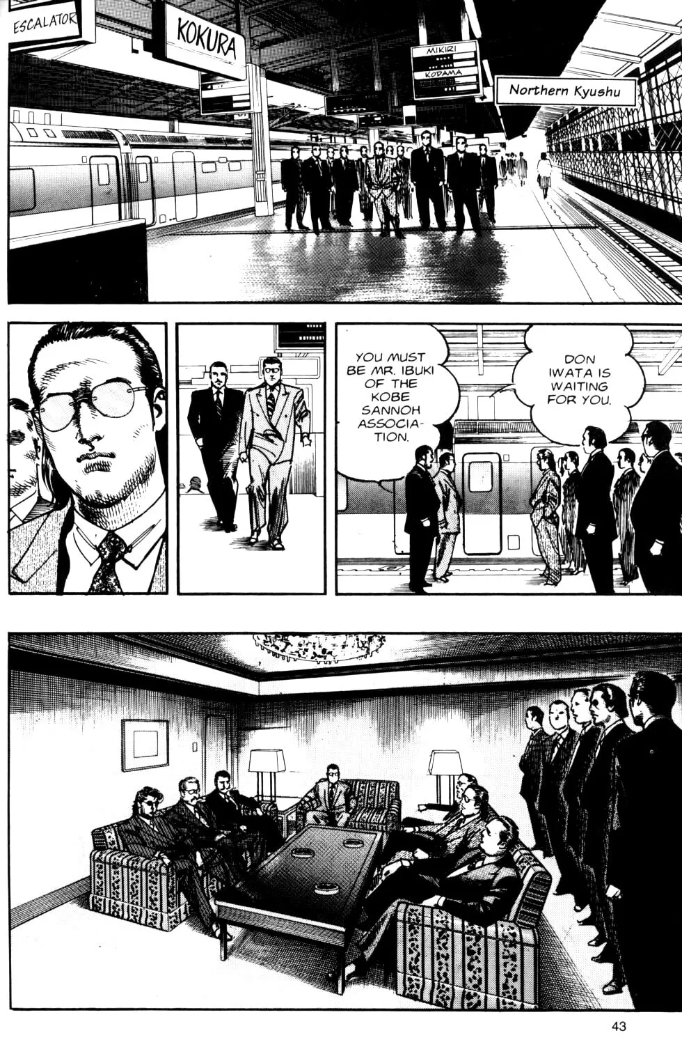 Sanctuary Chapter 55 page 25 - 