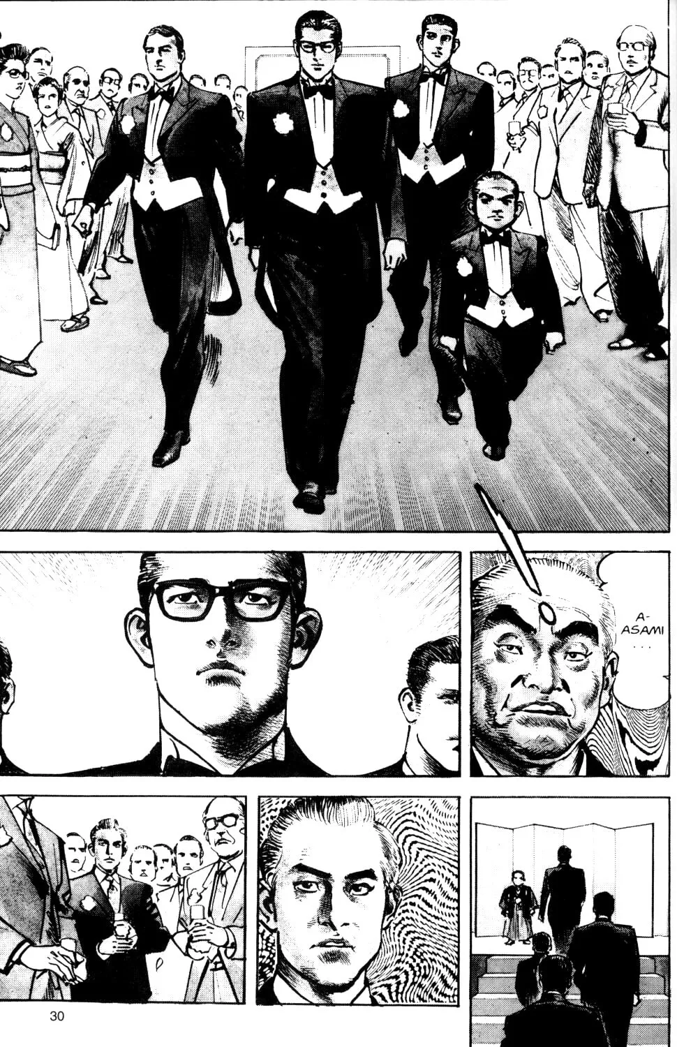 Sanctuary Chapter 55 page 6 - 