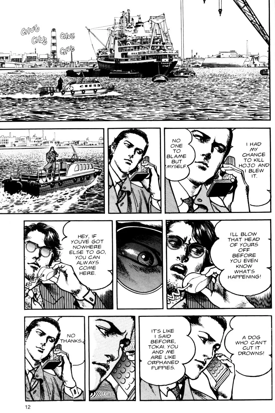 Sanctuary Chapter 56 page 10 - 
