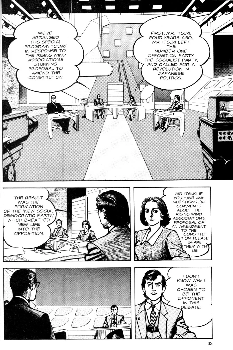 Sanctuary Chapter 57 page 12 - 