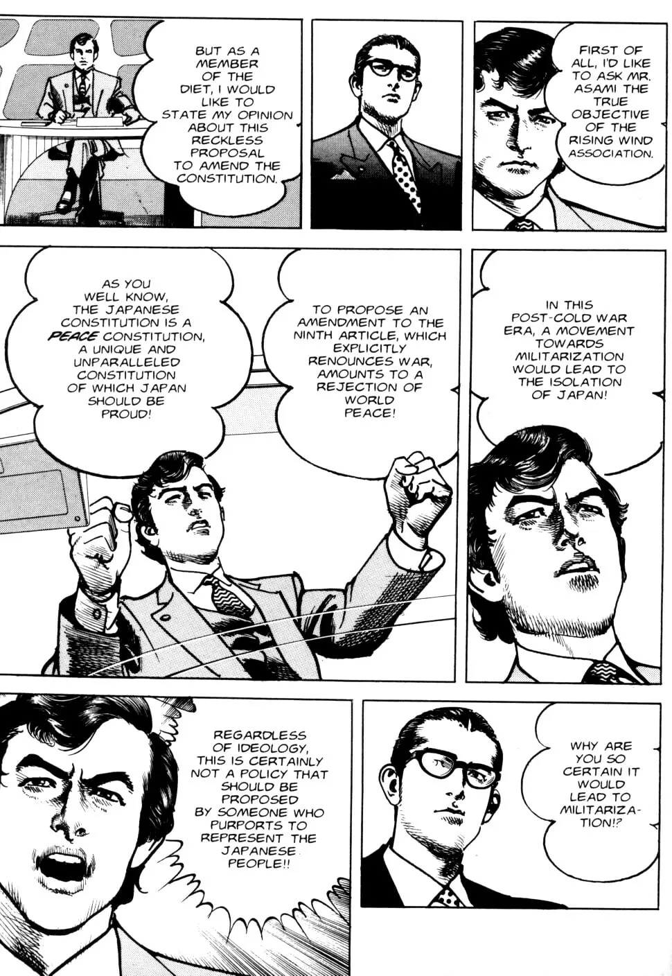 Sanctuary Chapter 57 page 13 - 