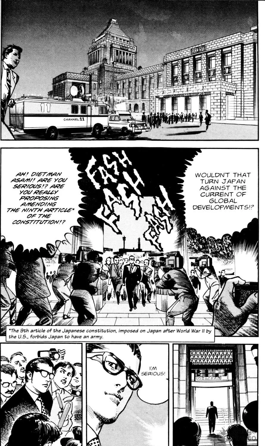 Sanctuary Chapter 57 page 5 - 