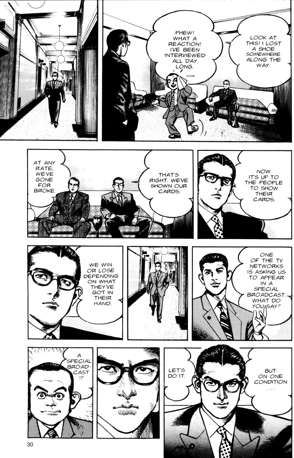 Sanctuary Chapter 57 page 7 - 