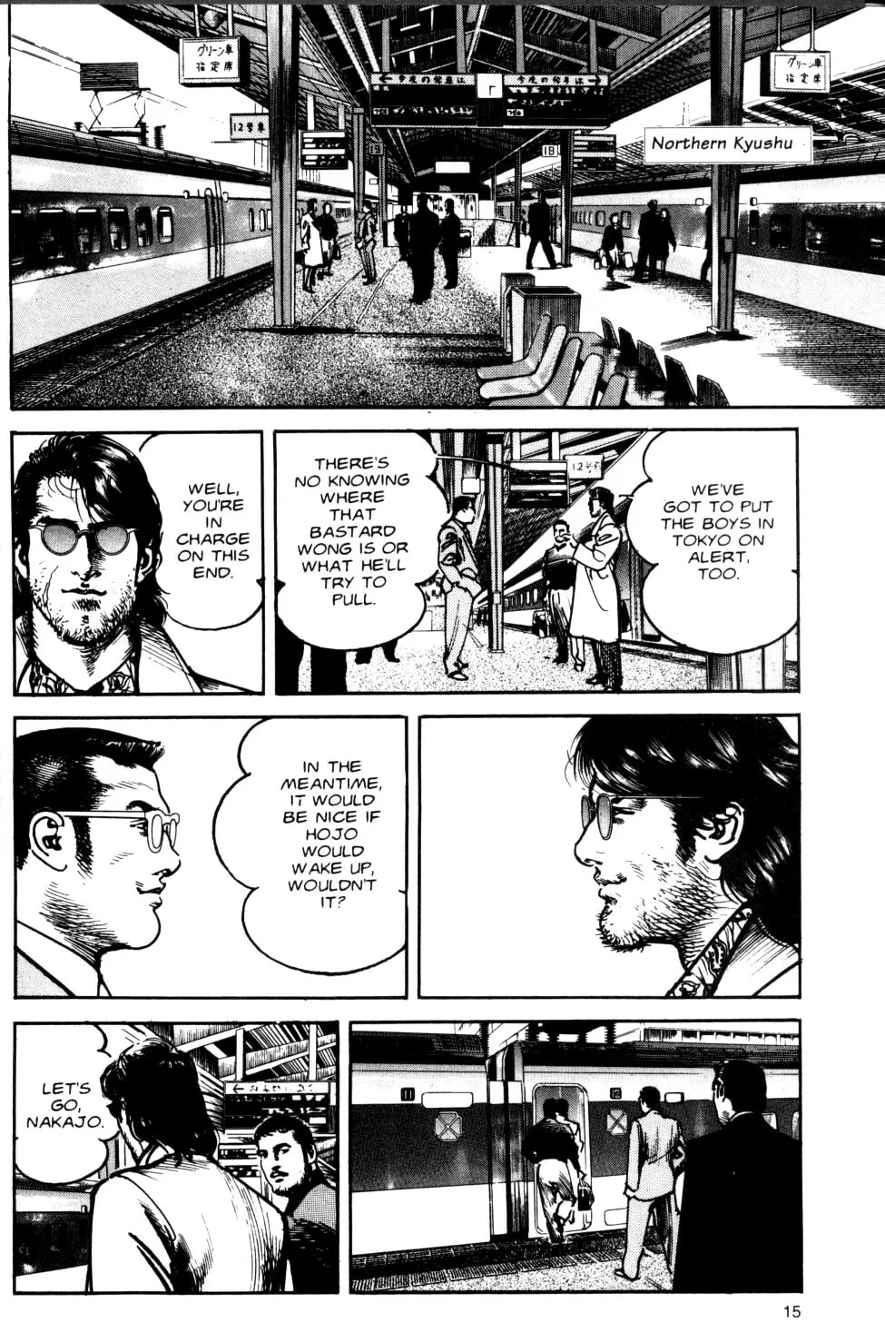 Sanctuary Chapter 58 page 15 - 