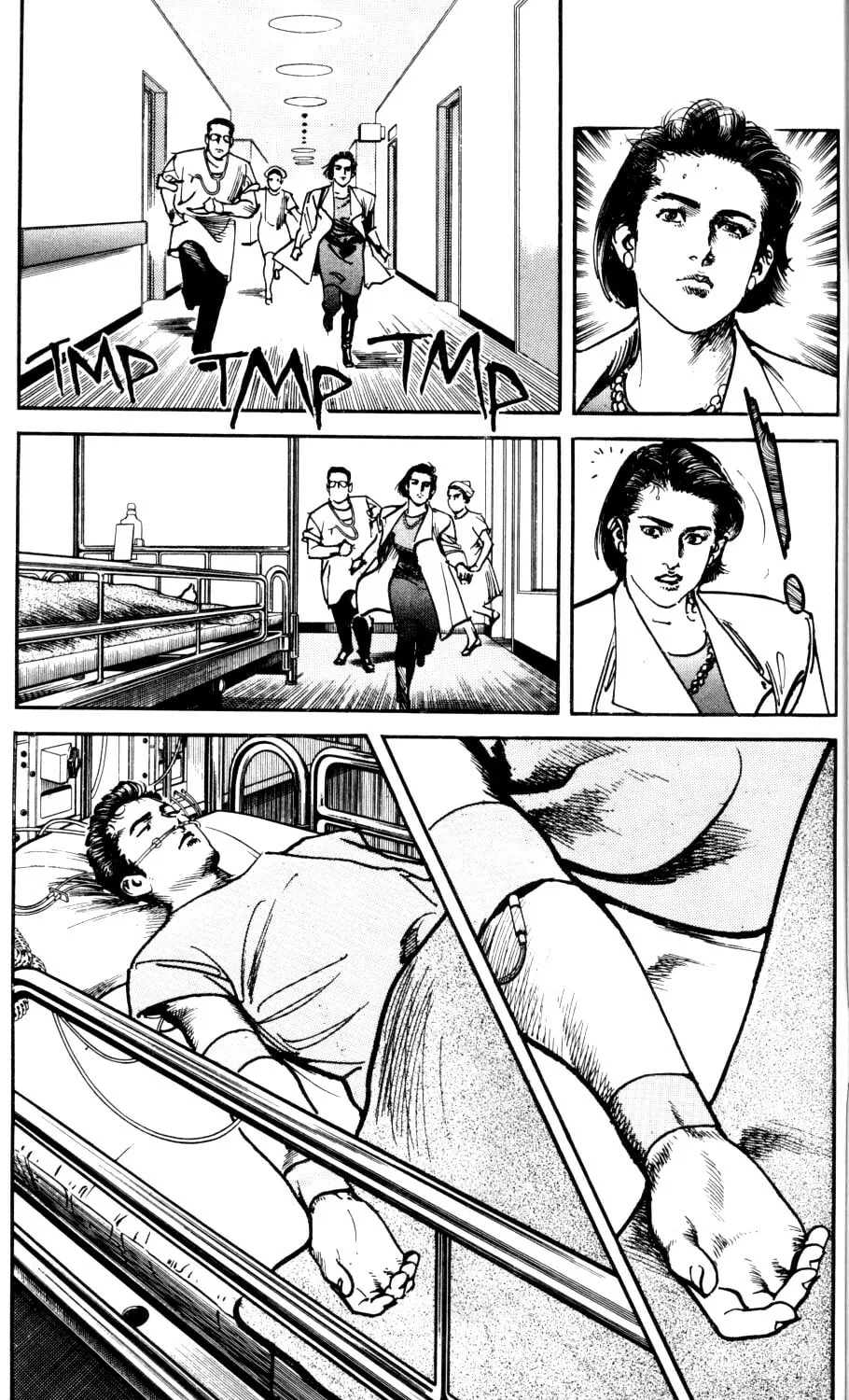 Sanctuary Chapter 58 page 3 - 