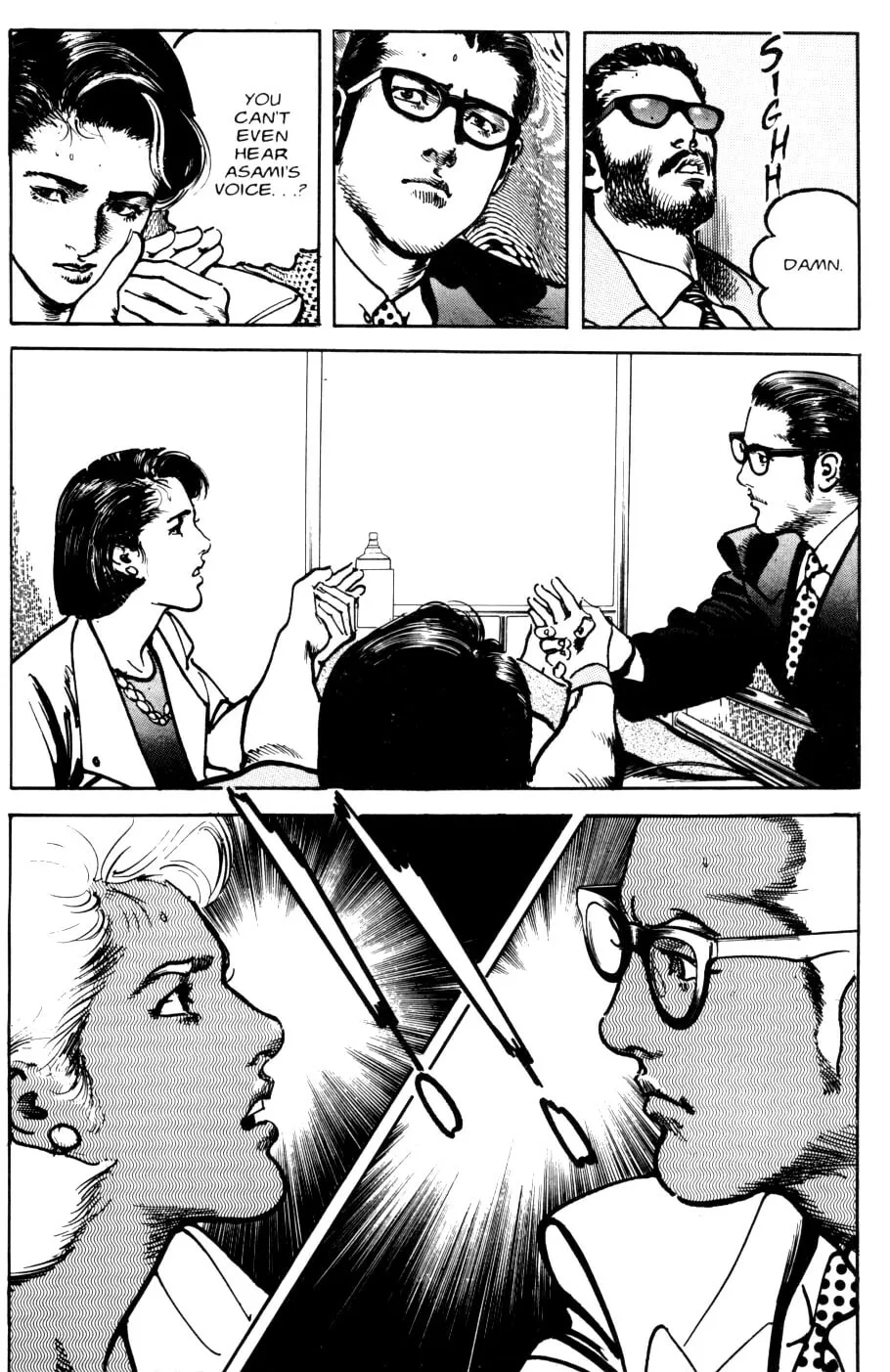 Sanctuary Chapter 58 page 25 - 