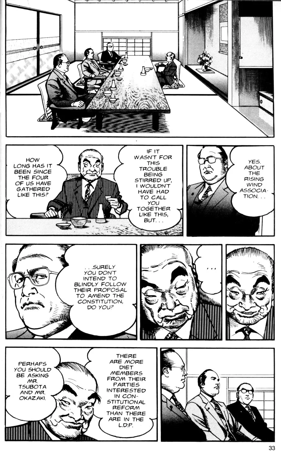 Sanctuary Chapter 59 page 12 - 