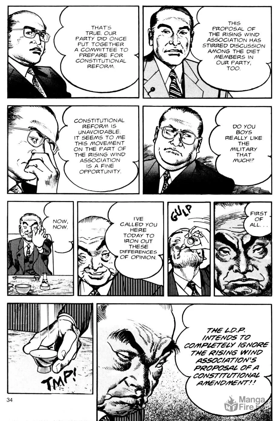 Sanctuary Chapter 59 page 13 - 
