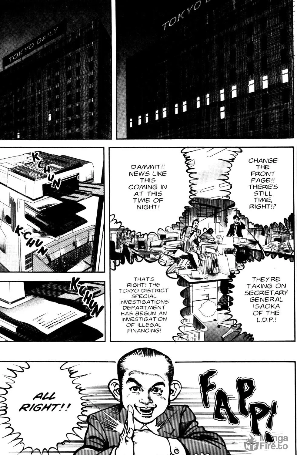 Sanctuary Chapter 59 page 23 - 