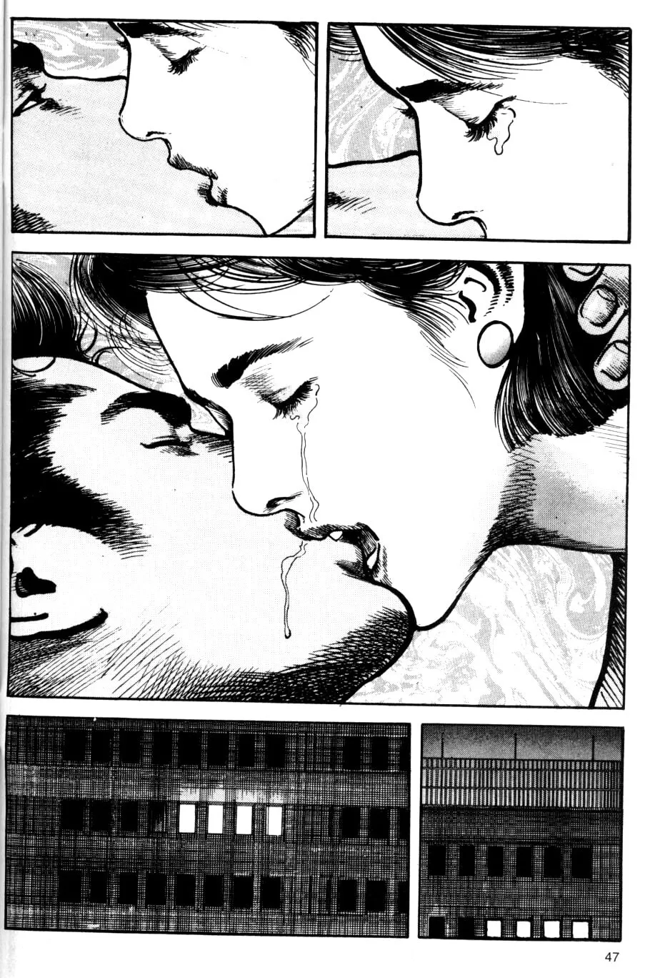 Sanctuary Chapter 59 page 34 - 