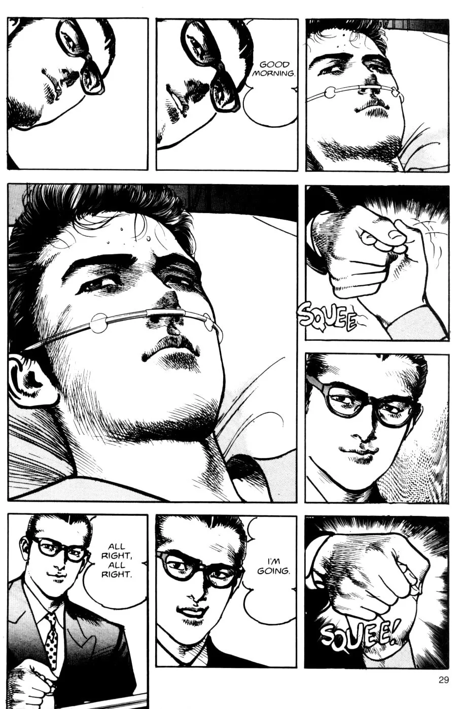 Sanctuary Chapter 59 page 6 - 