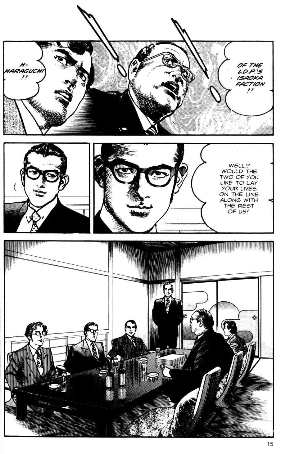 Sanctuary Chapter 60 page 18 - 