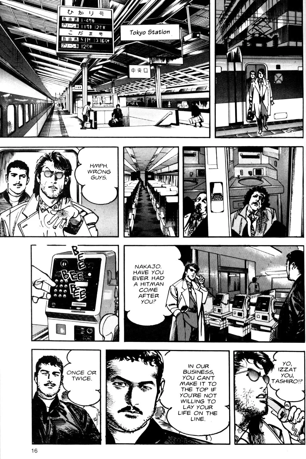 Sanctuary Chapter 60 page 19 - 