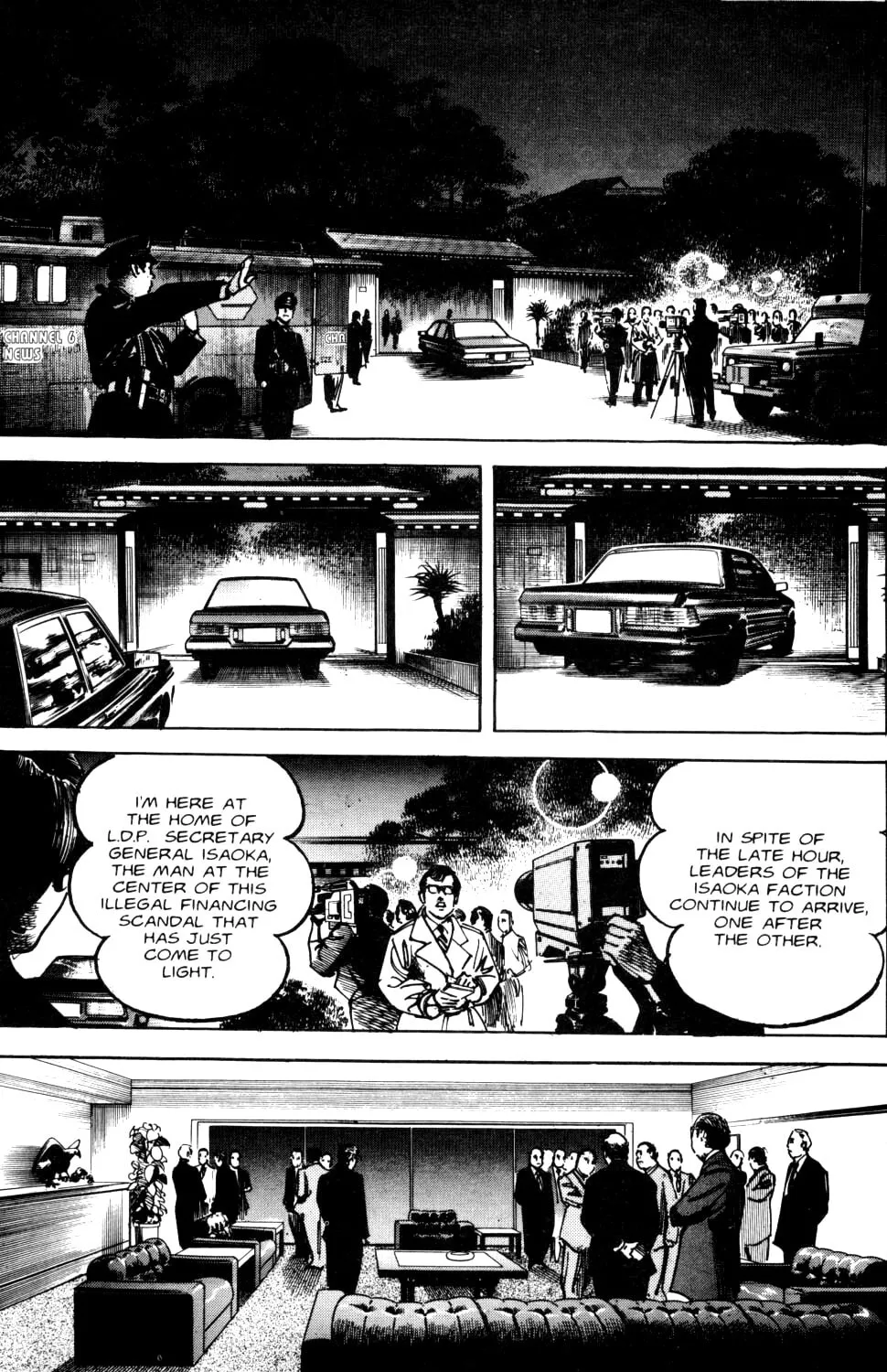 Sanctuary Chapter 60 page 3 - 