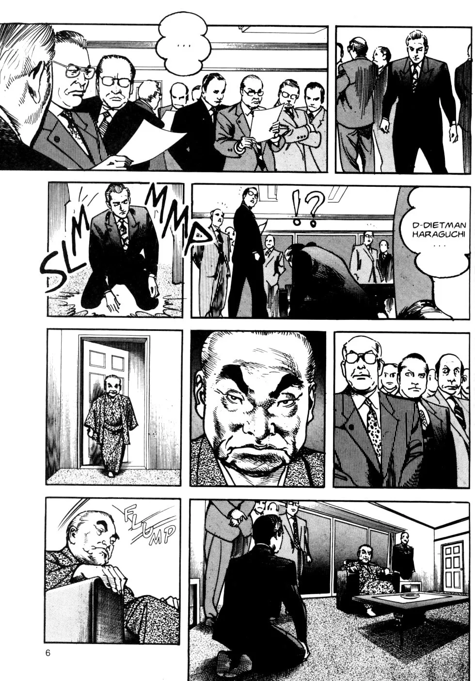 Sanctuary Chapter 60 page 6 - 