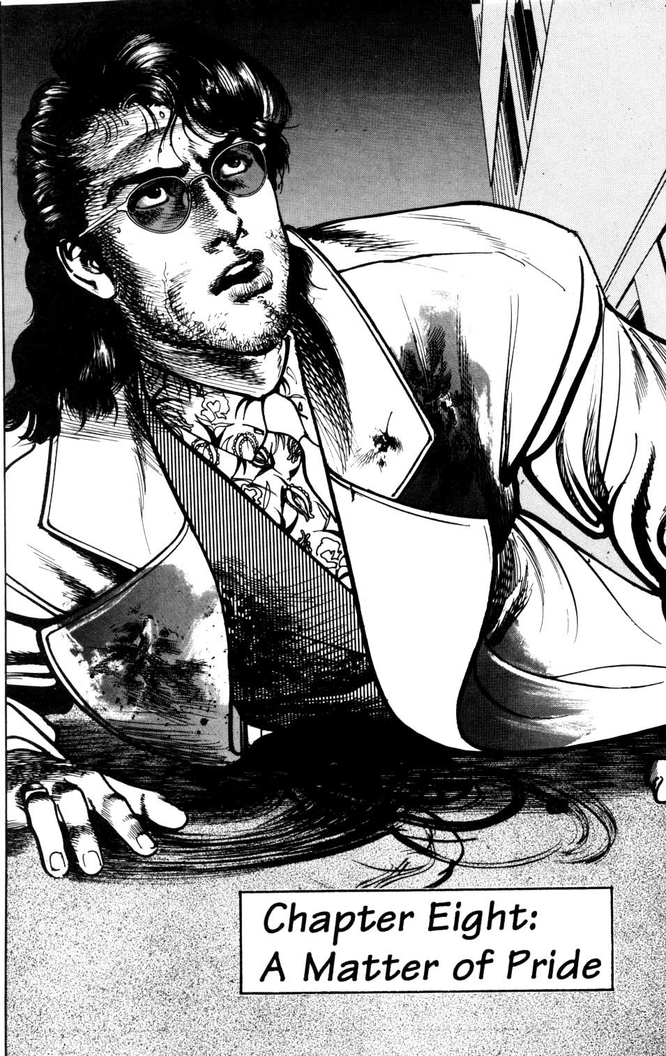 Sanctuary Chapter 61 page 2 - 