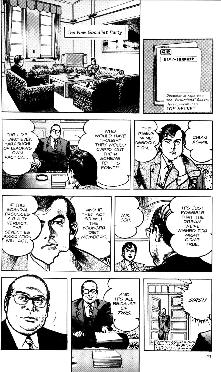 Sanctuary Chapter 61 page 18 - 