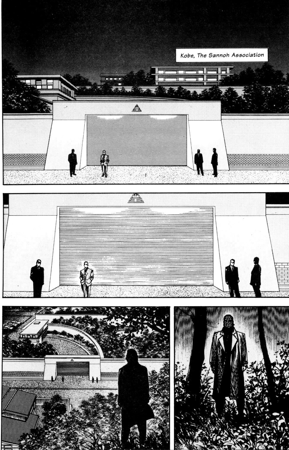 Sanctuary Chapter 61 page 22 - 