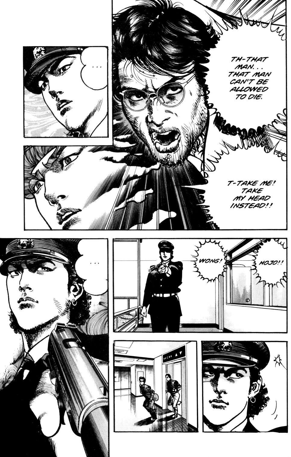 Sanctuary Chapter 61 page 7 - 